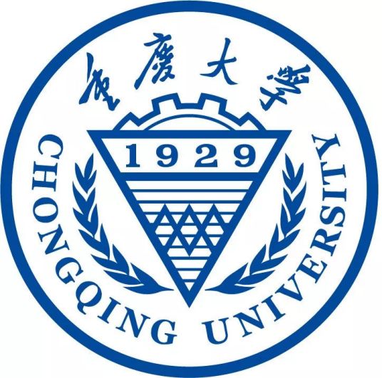 重庆211大学有几所-附全部名单一览表（共2所）