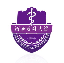 石家庄市大学排名前十名