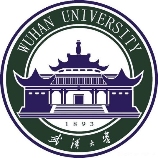 武汉985大学有几所-附全部名单一览表（共2所）