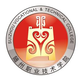 2024随州有哪些大学？随州所有大学名单一览表（1所）