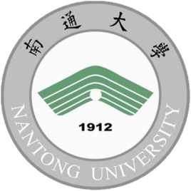 2024南通有哪些大学？南通所有大学名单一览表（9所）