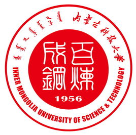 包头哪些大学有保研资格 附具体名单一览表