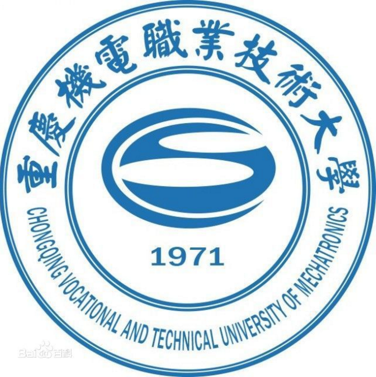 2024重庆民办大学有哪些？重庆所有民办大学名单一览表（29所）