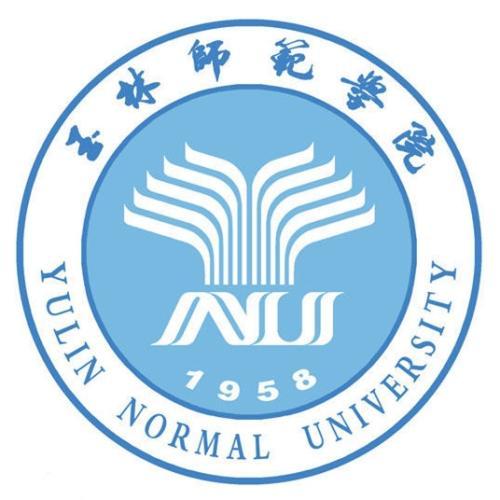 2024玉林公办大学有哪些？玉林所有公办大学名单一览表（1所）