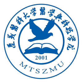 2024遵义民办本科大学有哪些 附所有名单一览表（2所）