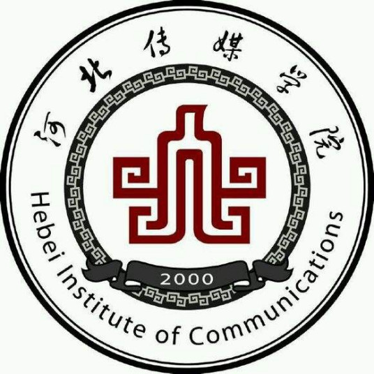 2024河北民办大学有哪些？河北所有民办大学名单一览表（37所）