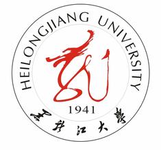 2024黑龙江公办本科大学有哪些 附所有名单一览表（27所）