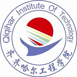 2024齐齐哈尔民办大学有哪些？齐齐哈尔所有民办大学名单一览表（2所）