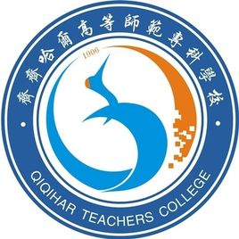 2024黑龙江专科学校有哪些？黑龙江所有专科学校名单一览表（39所）