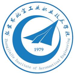 2024张家界公办大学有哪些？张家界所有公办大学名单一览表（1所）