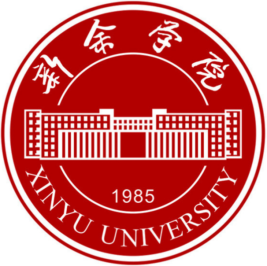 2024新余公办大学有哪些？新余所有公办大学名单一览表（2所）