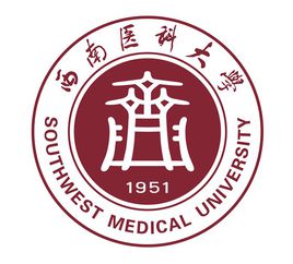 泸州有哪些大学招研究生 附具体名单一览表