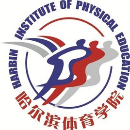 黑龙江体育类大学排名一览表