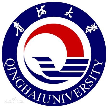 青海双一流大学排名一览表（1所）