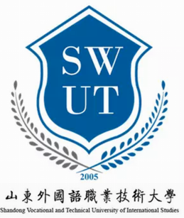 2024日照有哪些大学？日照所有大学名单一览表（5所）