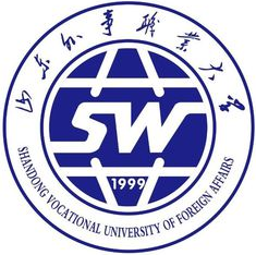 2024威海有哪些大学？威海所有大学名单一览表（4所）