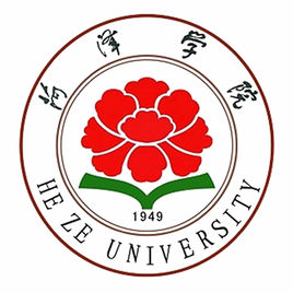 2024菏泽有哪些大学？菏泽所有大学名单一览表（4所）