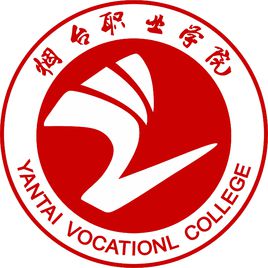 烟台双高计划学校排名一览表