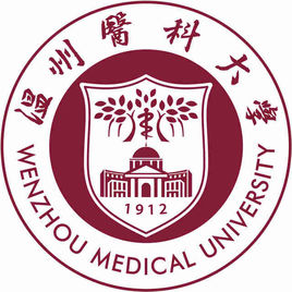 温州的大学排名一览表